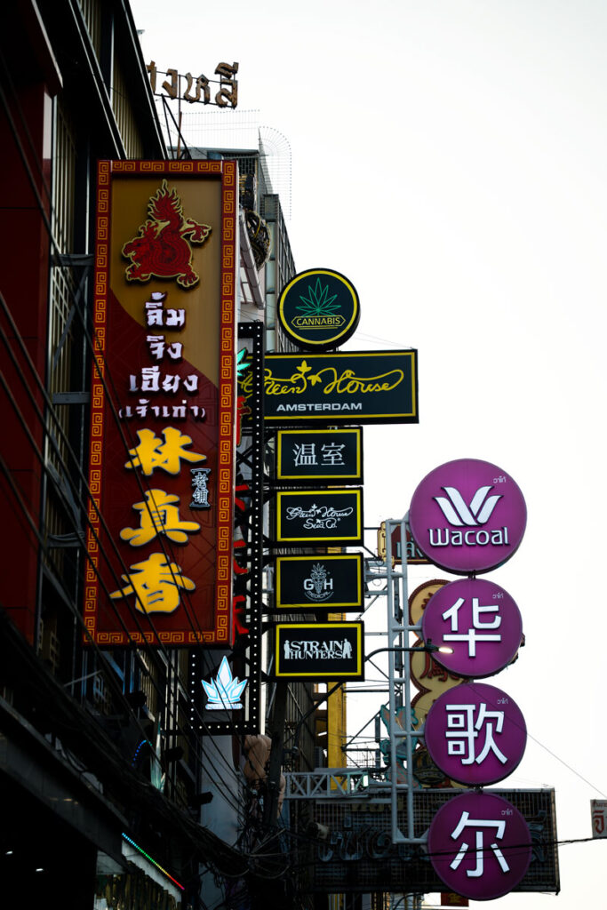 Walking Through China Town in Bangkok