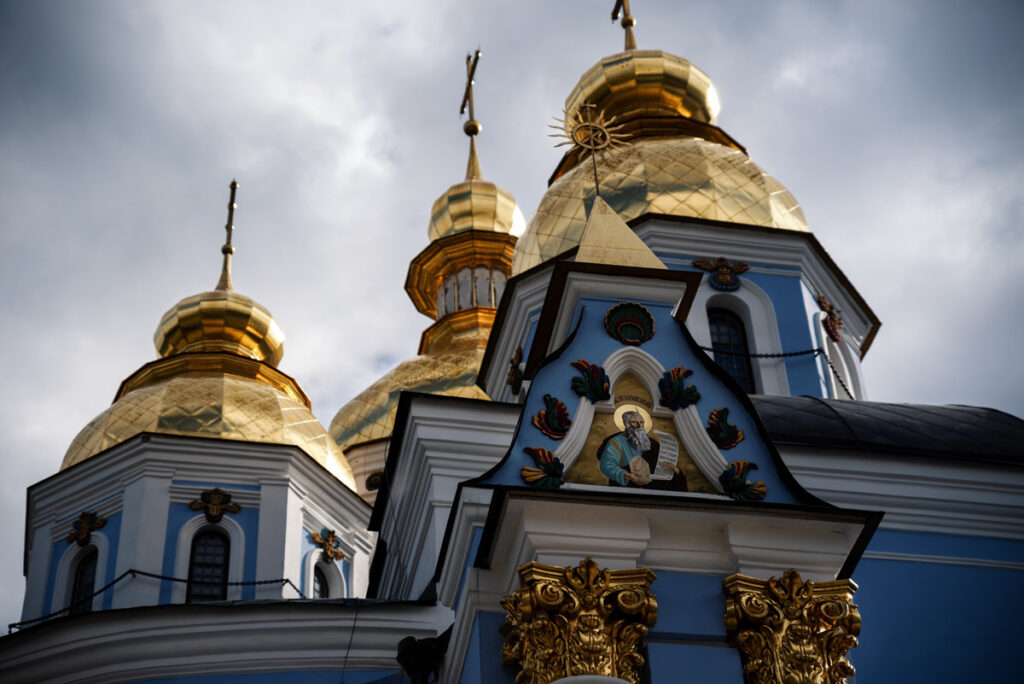 Cathedral of St. Michael in Kiev