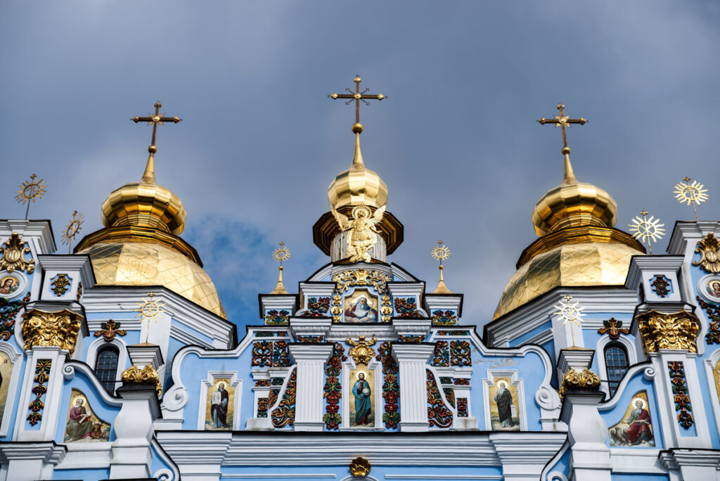 Cathedral of St. Michael in Kiev