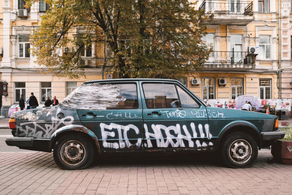 Walking Though Kiev