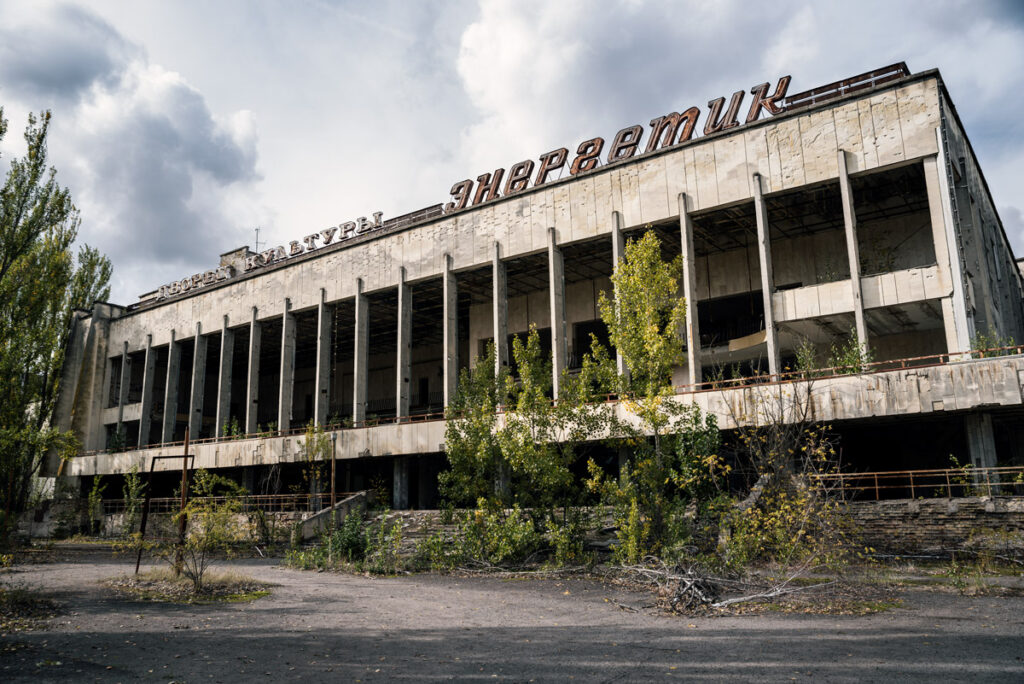 Tschernobyl