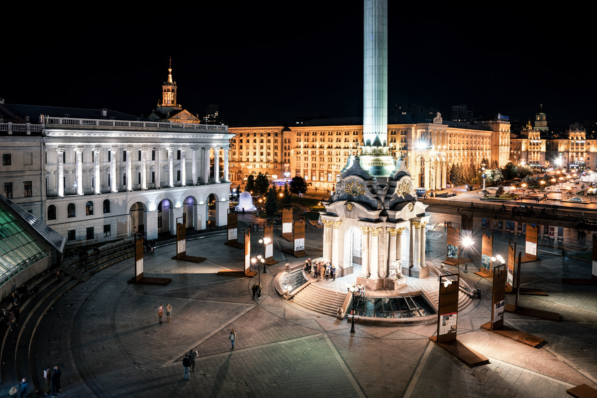 Maidan in Kiev